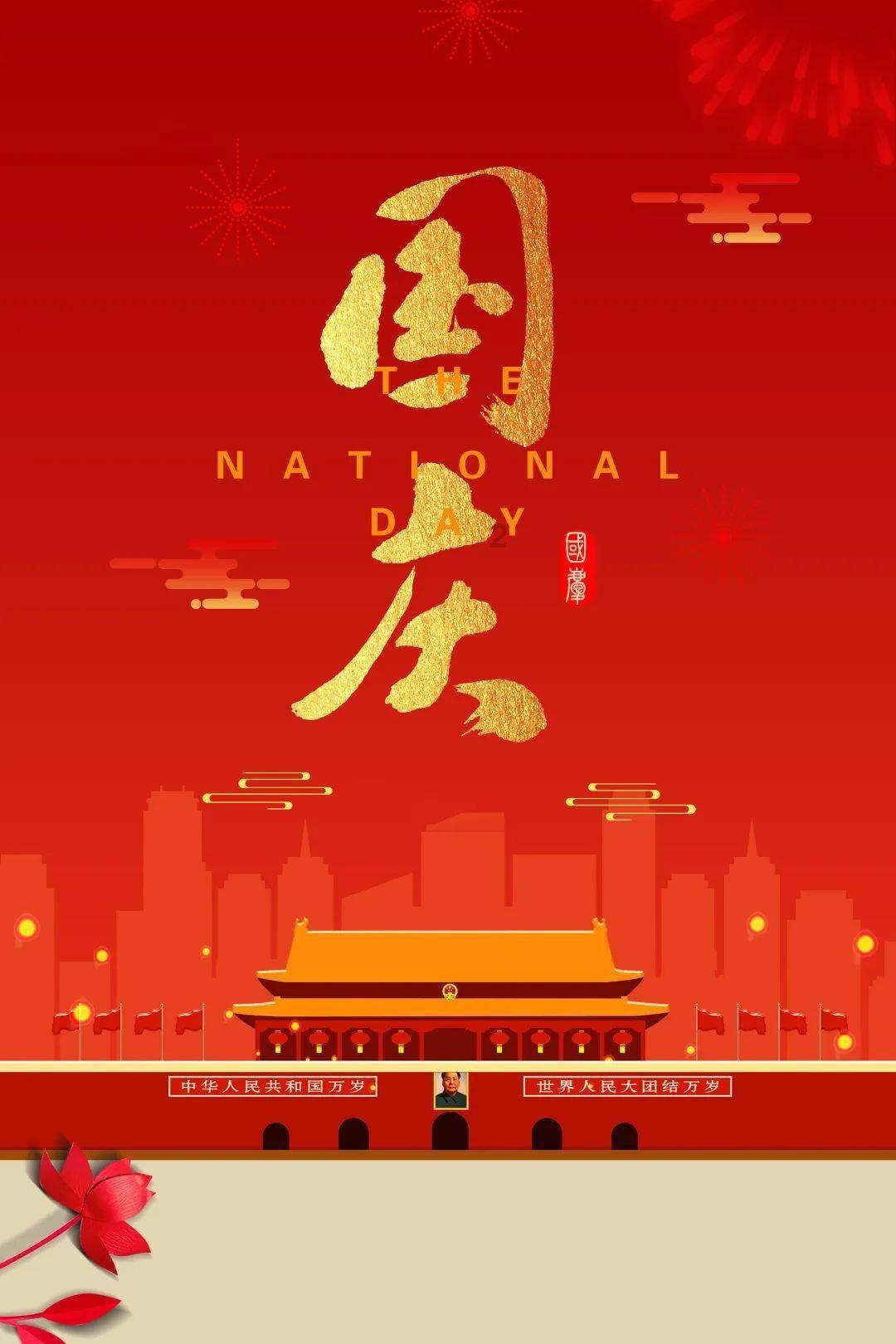 提示牌过时 误导驾驶员